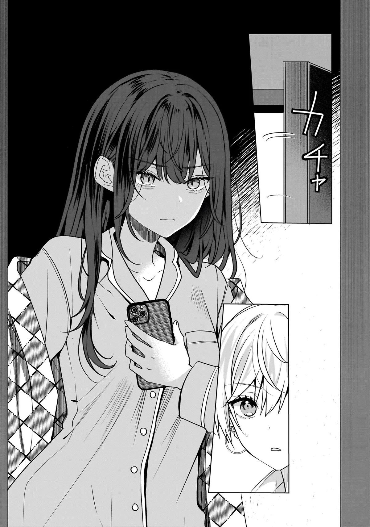 Yuri No Hajimari wa Dorei Kara Chapter 17 page 28 - 