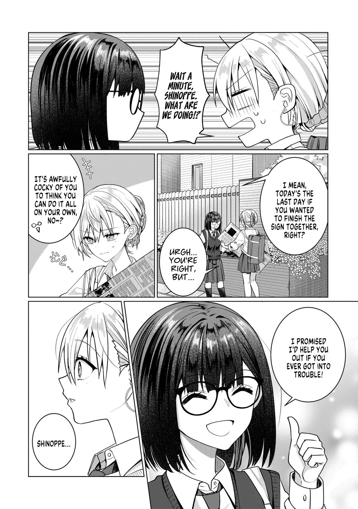 Yuri No Hajimari wa Dorei Kara Chapter 17 page 8 - 