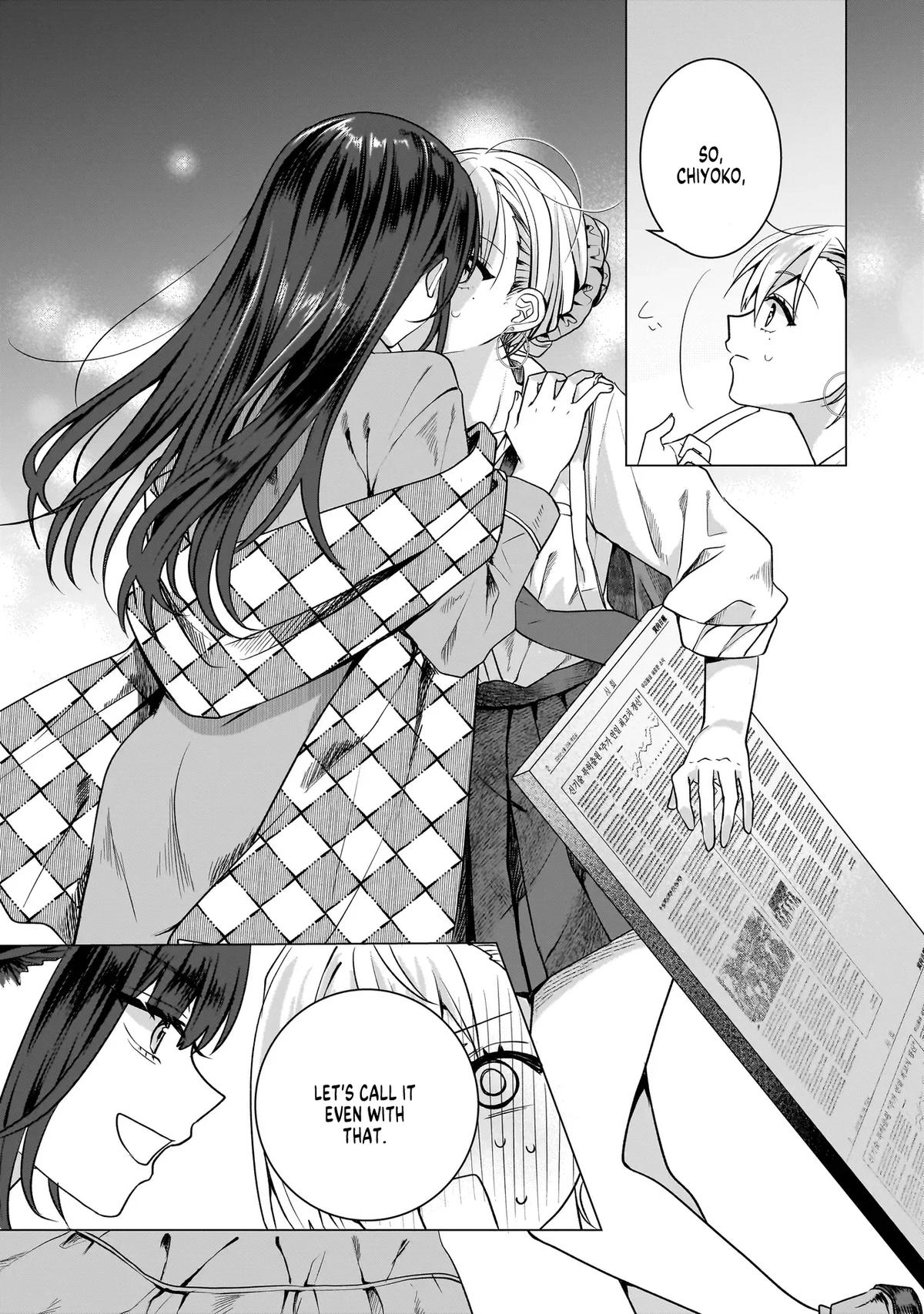 Yuri No Hajimari wa Dorei Kara Chapter 18 page 22 - 