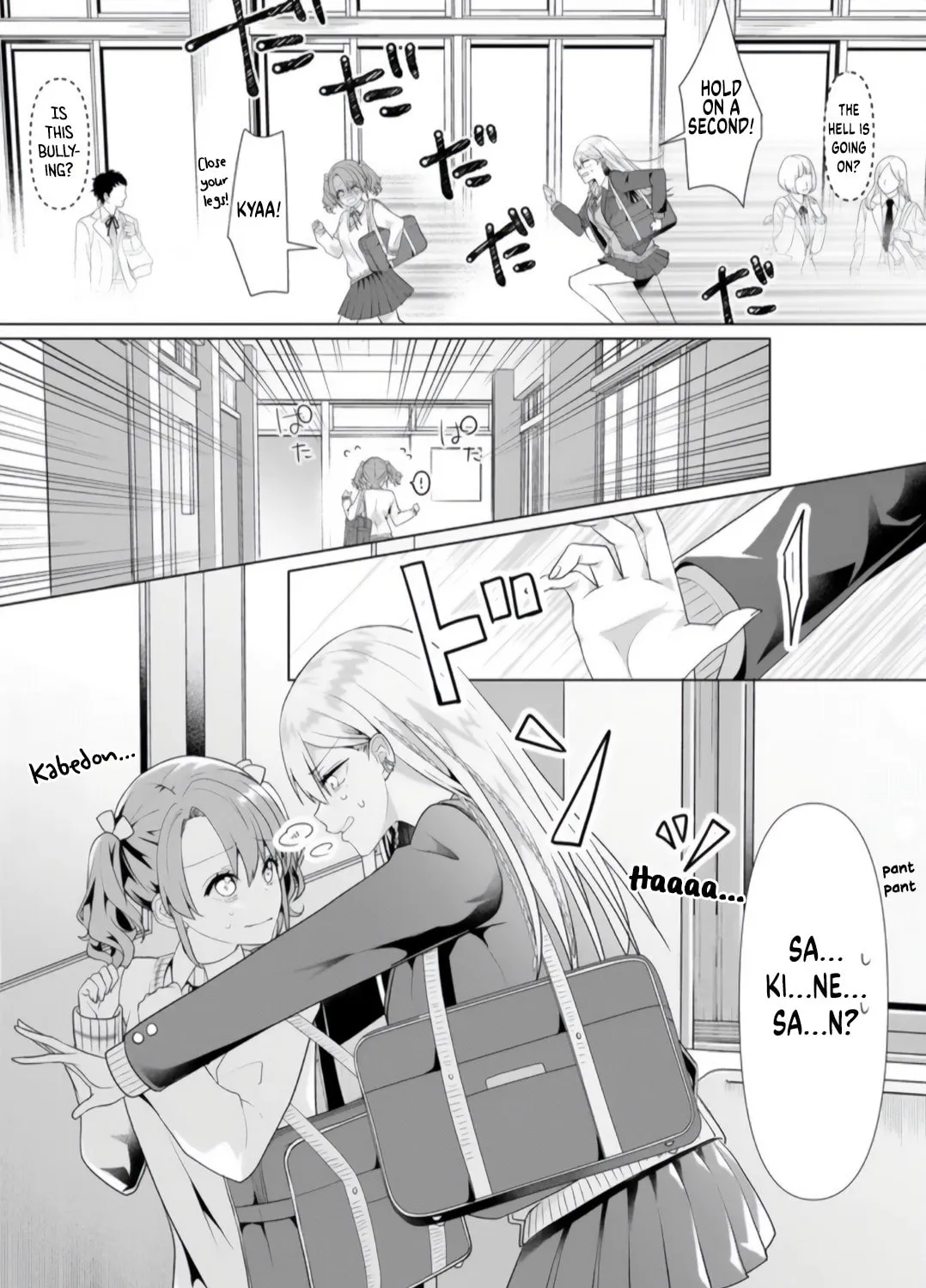 Yuri No Hajimari wa Dorei Kara Chapter 2.1 page 7 - 