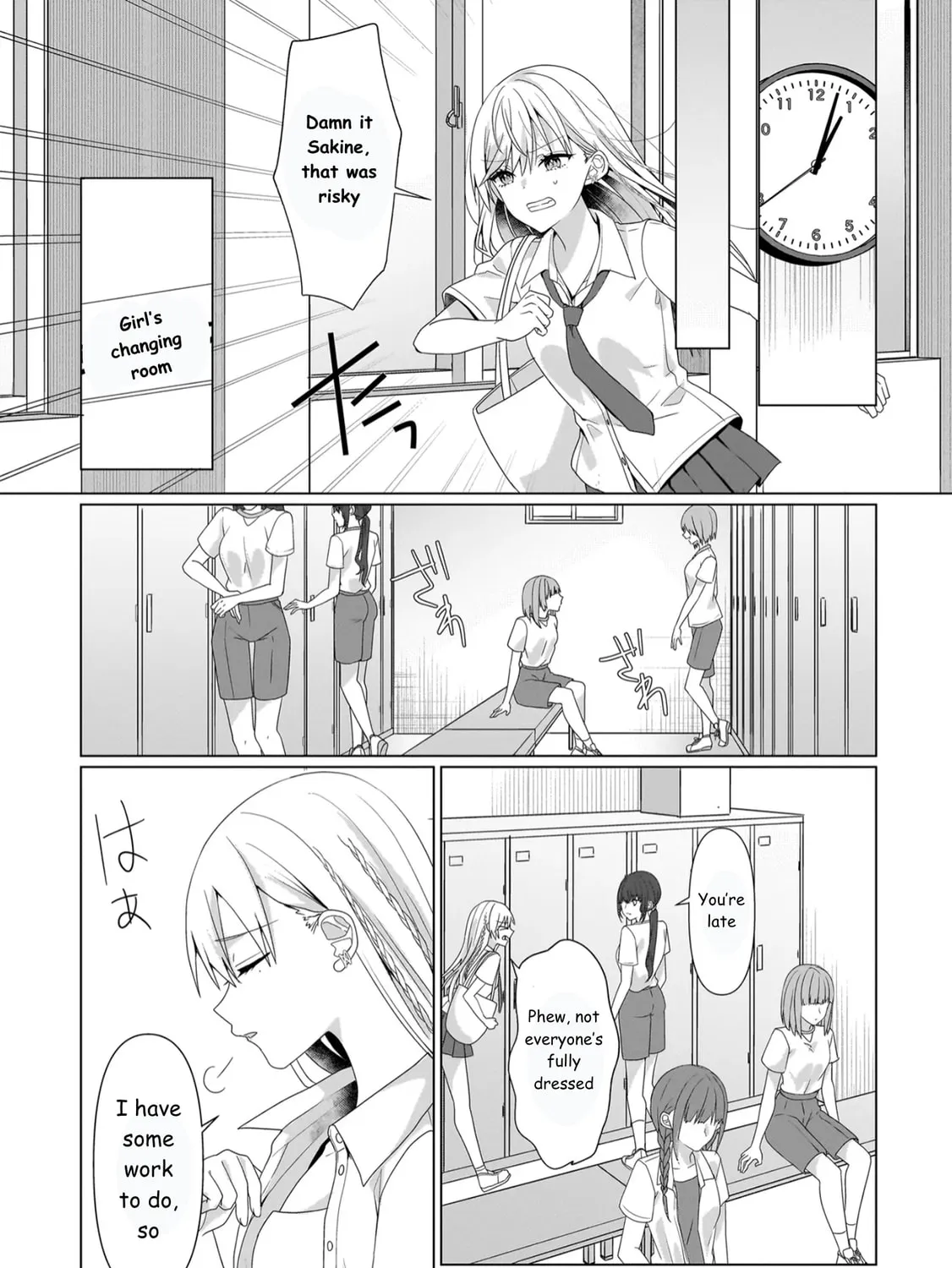 Yuri No Hajimari wa Dorei Kara Chapter 7.1 page 12 - 
