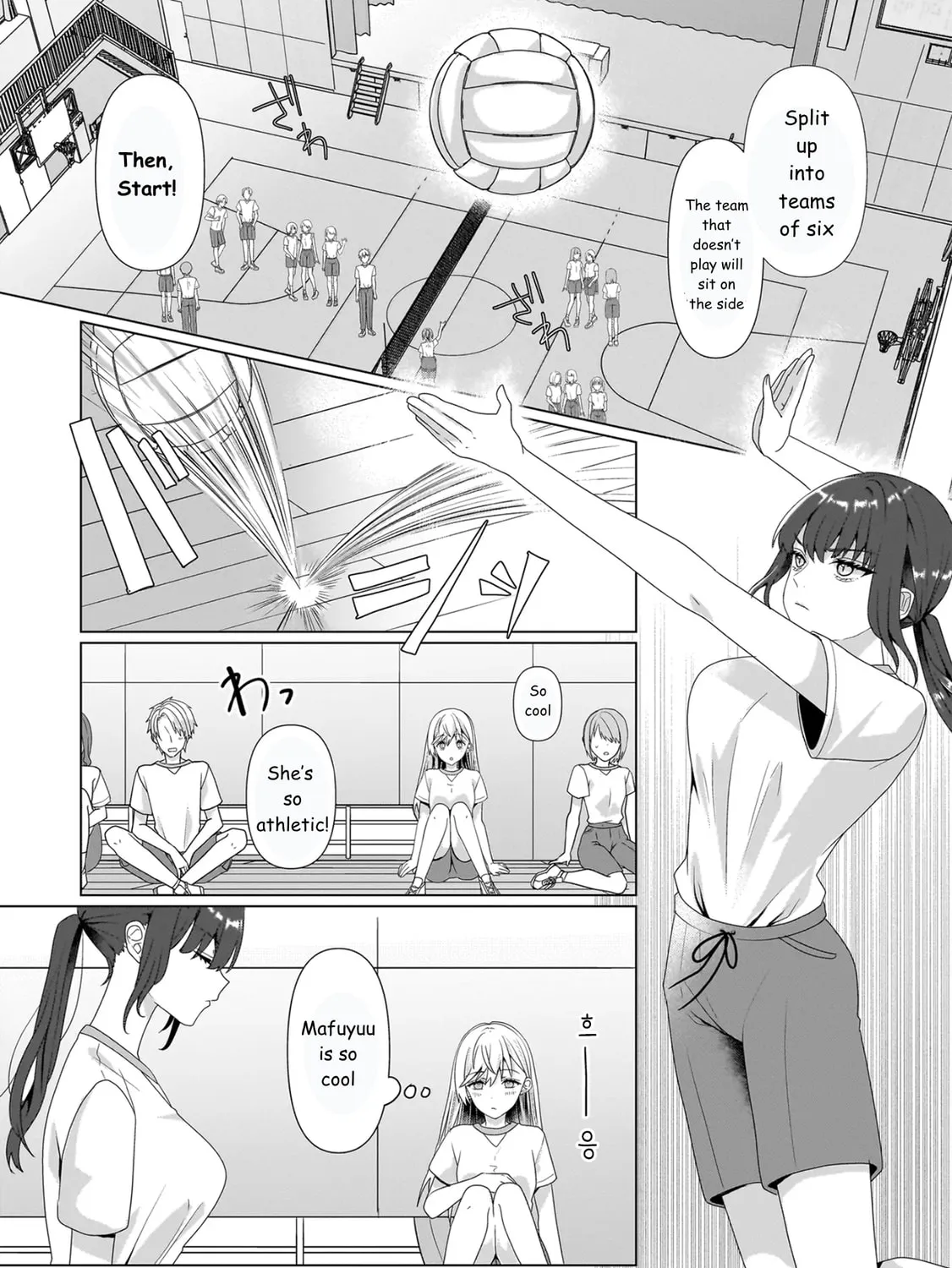 Yuri No Hajimari wa Dorei Kara Chapter 7.1 page 20 - 
