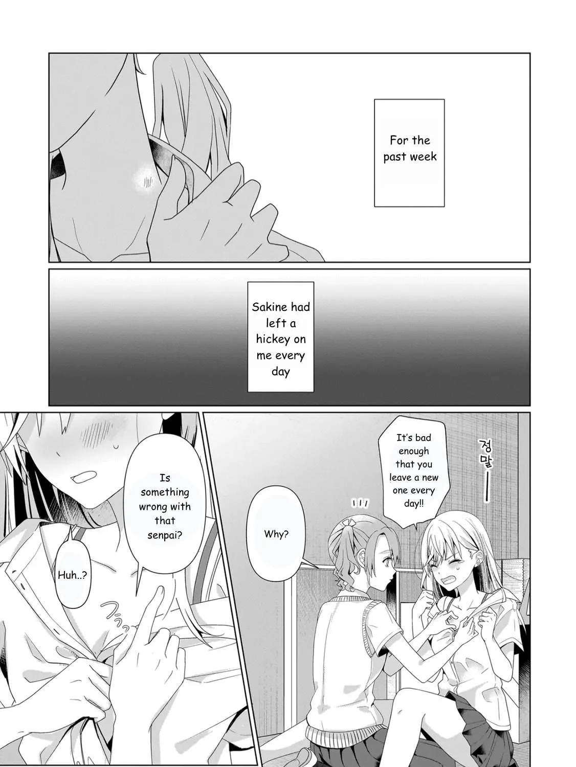 Yuri No Hajimari wa Dorei Kara Chapter 7.1 page 4 - 
