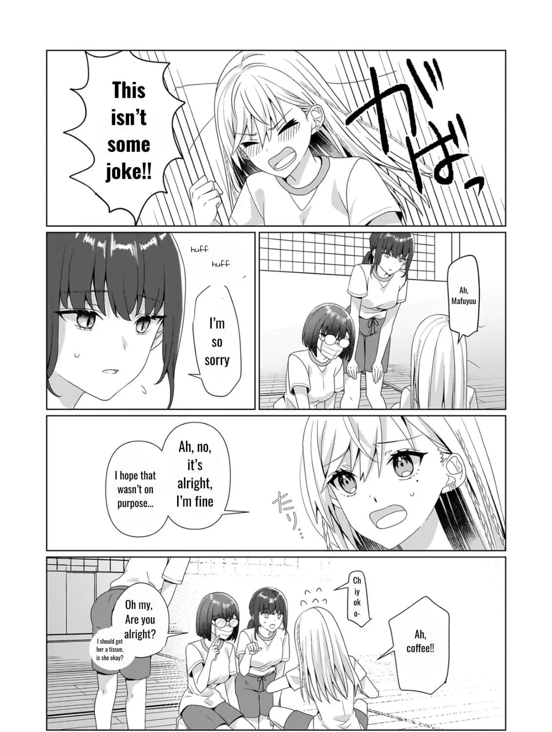 Yuri No Hajimari wa Dorei Kara Chapter 7.2 page 11 - 