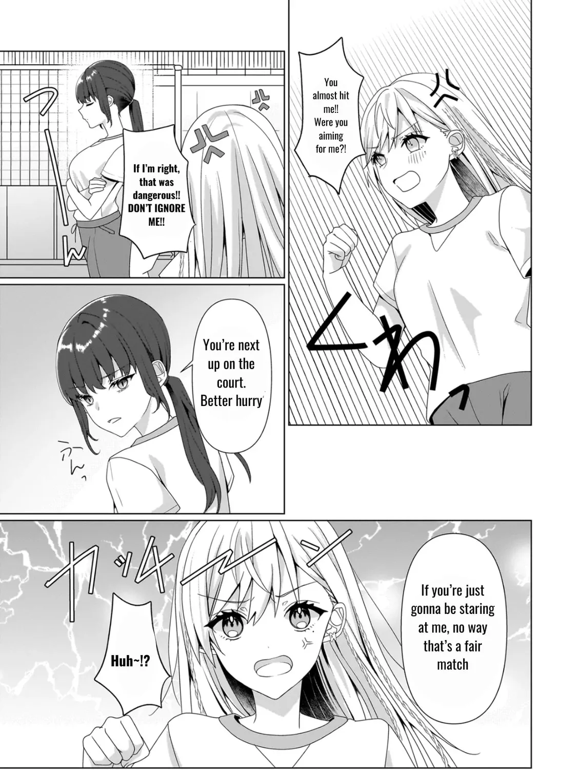 Yuri No Hajimari wa Dorei Kara Chapter 7.2 page 3 - 