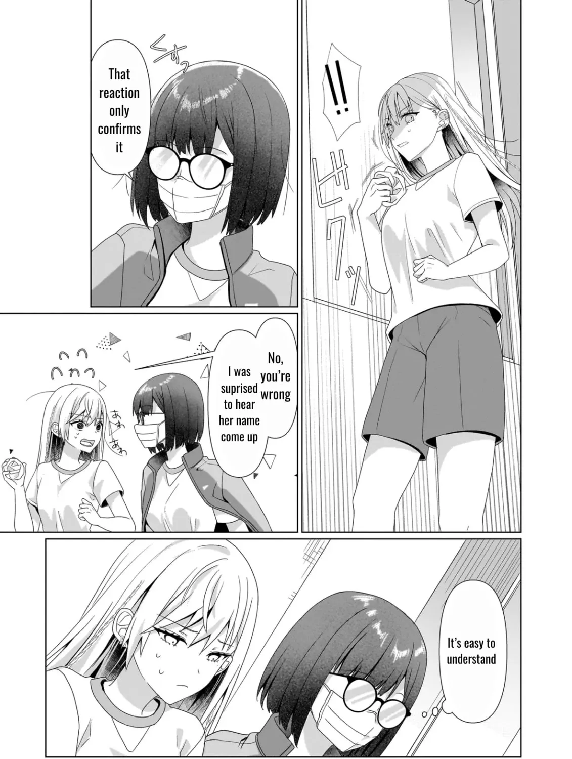 Yuri No Hajimari wa Dorei Kara Chapter 7.2 page 21 - 