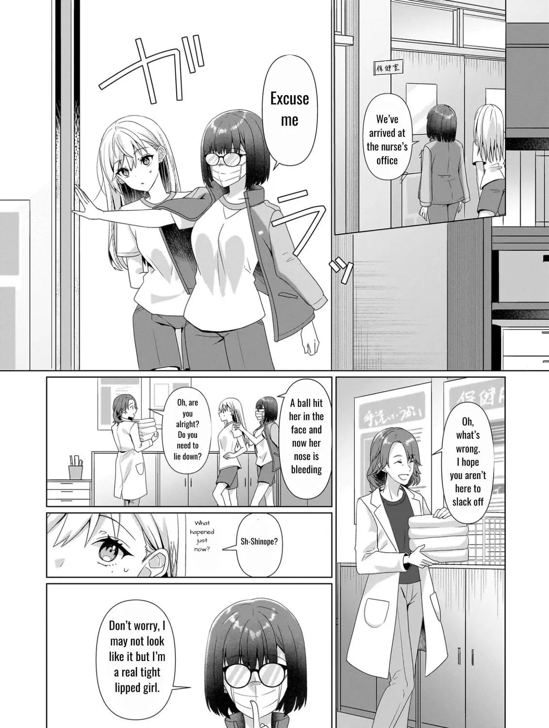 Yuri No Hajimari wa Dorei Kara Chapter 7.2 page 23 - 