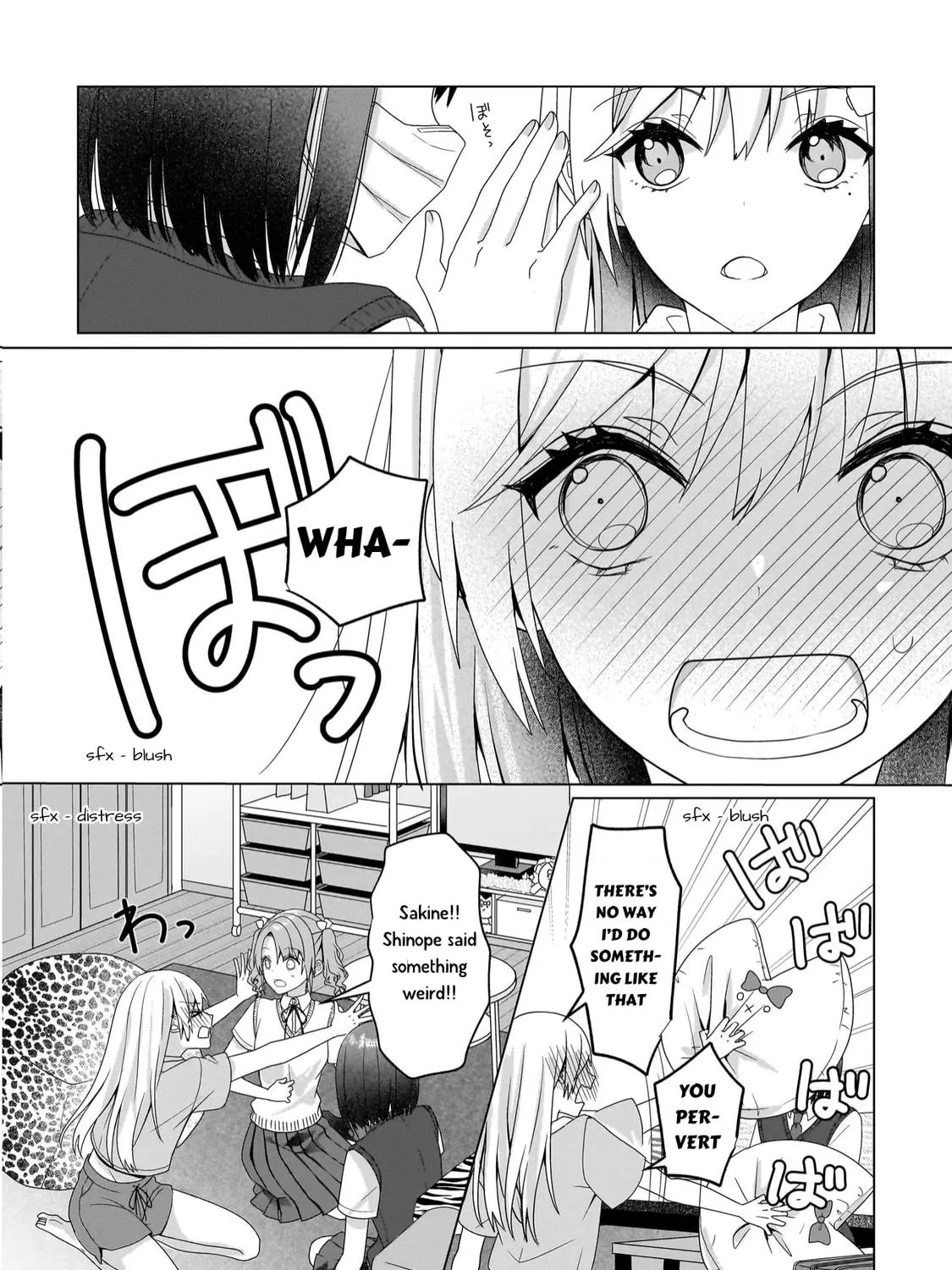Yuri No Hajimari wa Dorei Kara Chapter 8.2 page 17 - 