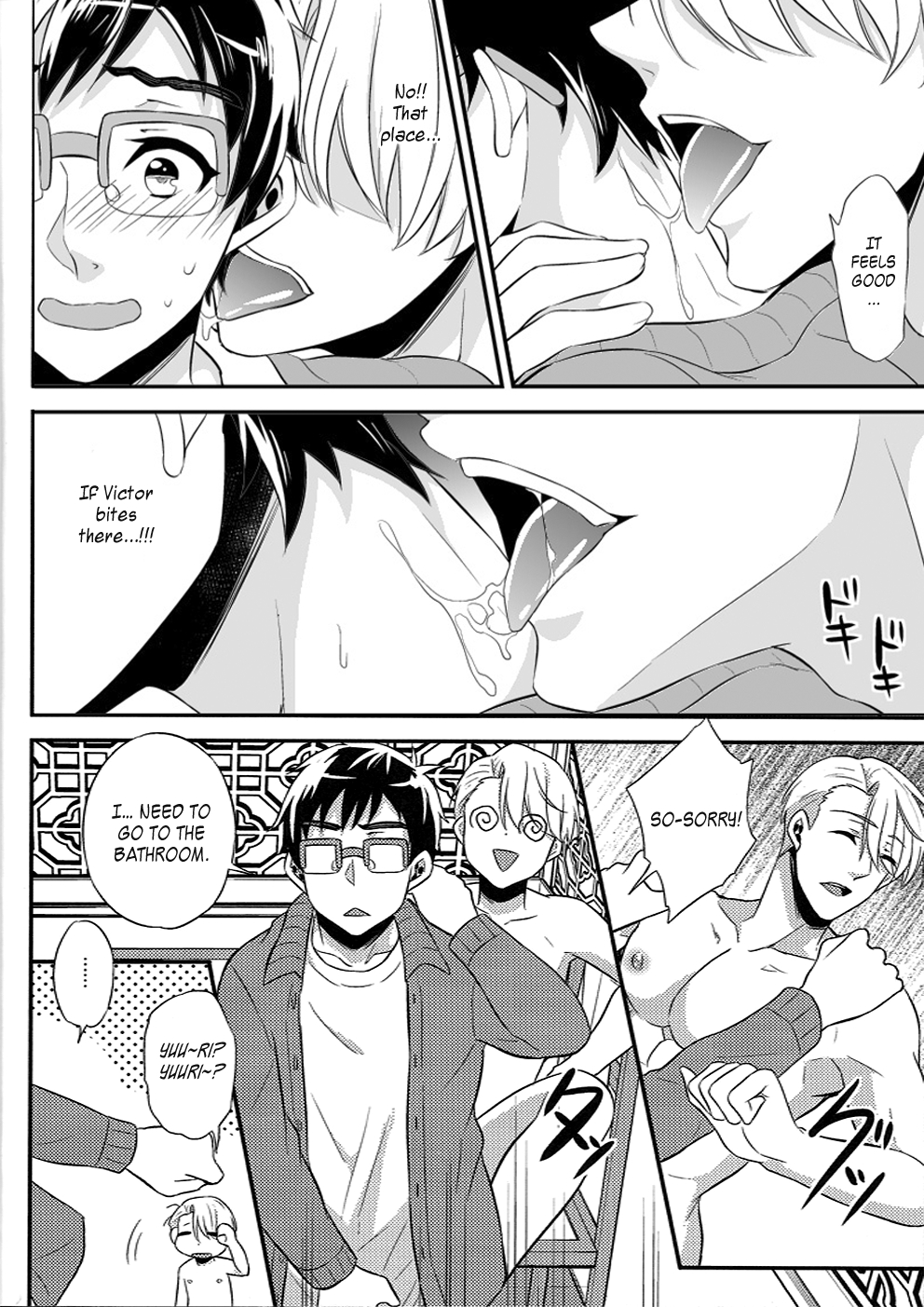 Yuri!!! on Ice - Eros: Captured in the Pleasure Garden (Doujinshi) Chapter 1 page 12 - 