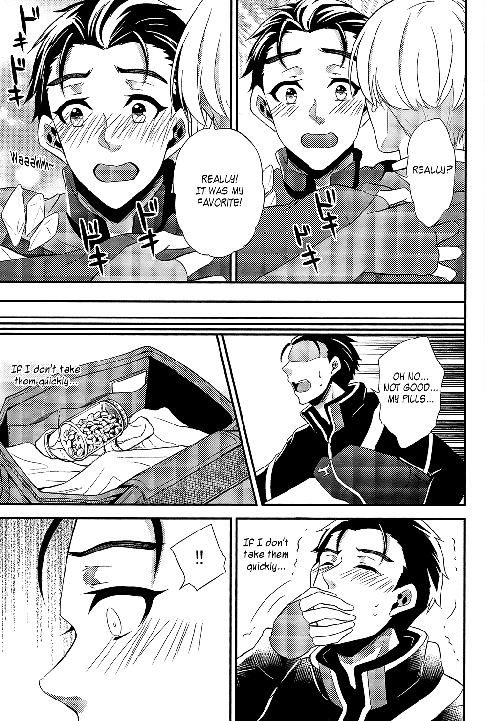 Yuri!!! on Ice - Eros: Captured in the Pleasure Garden (Doujinshi) Chapter 1 page 21 - 