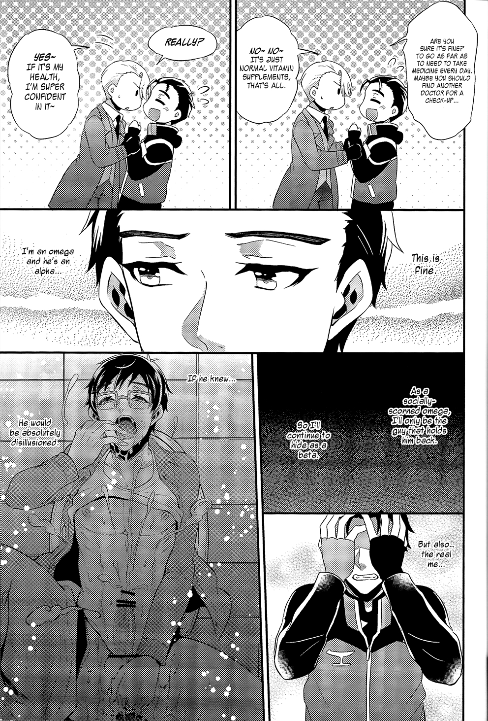Yuri!!! on Ice - Eros: Captured in the Pleasure Garden (Doujinshi) Chapter 1 page 23 - 