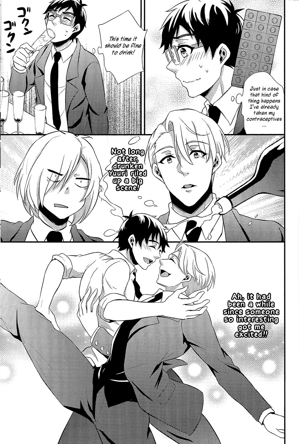 Yuri!!! on Ice - Eros: Captured in the Pleasure Garden (Doujinshi) Chapter 1 page 31 - 
