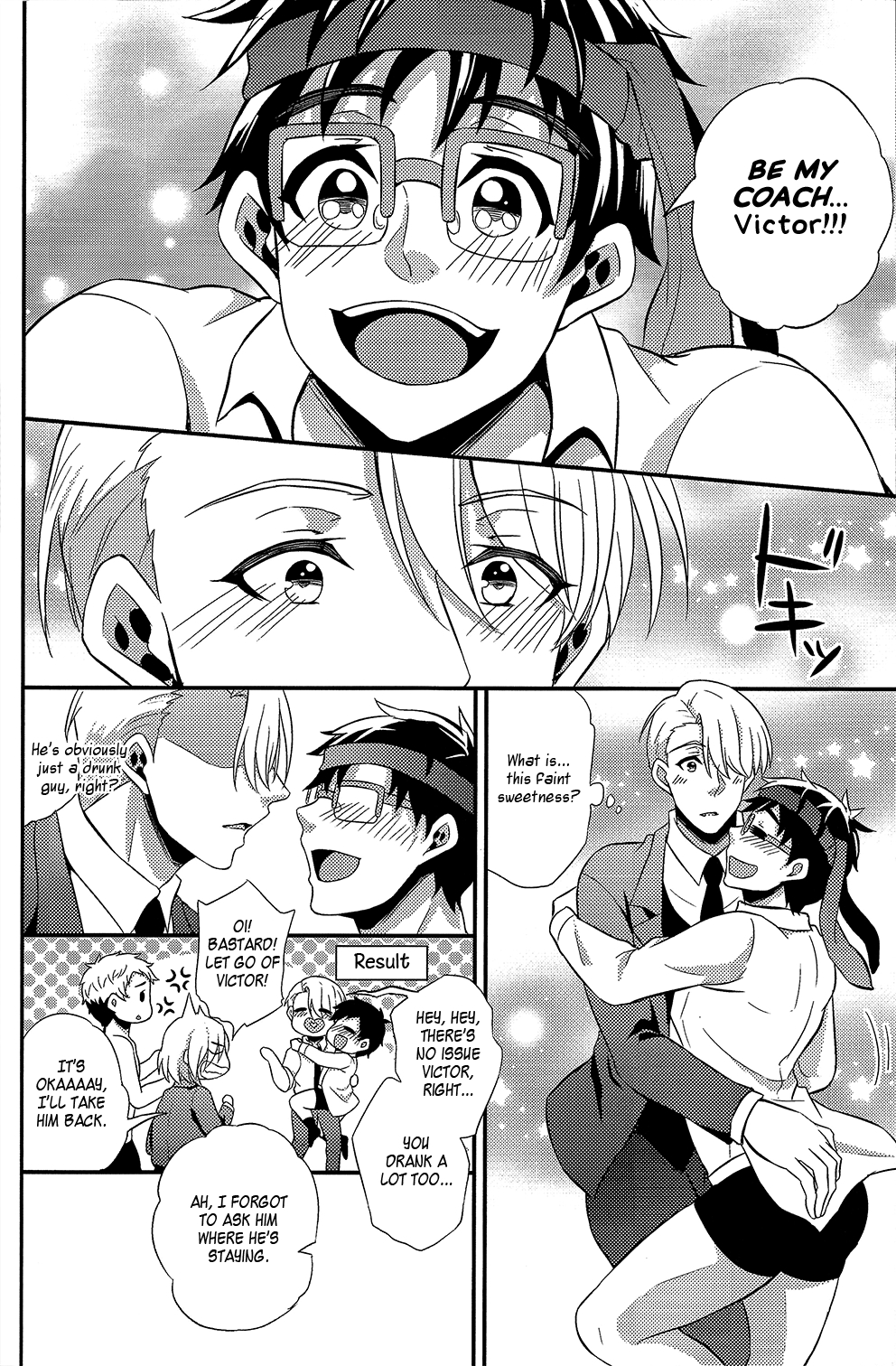 Yuri!!! on Ice - Eros: Captured in the Pleasure Garden (Doujinshi) Chapter 1 page 32 - 