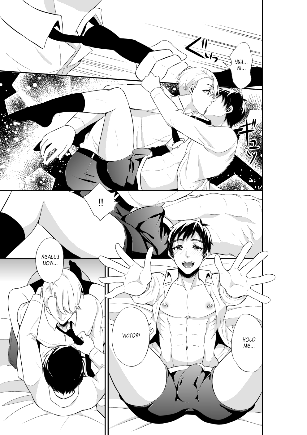 Yuri!!! on Ice - Eros: Captured in the Pleasure Garden (Doujinshi) Chapter 1 page 35 - 