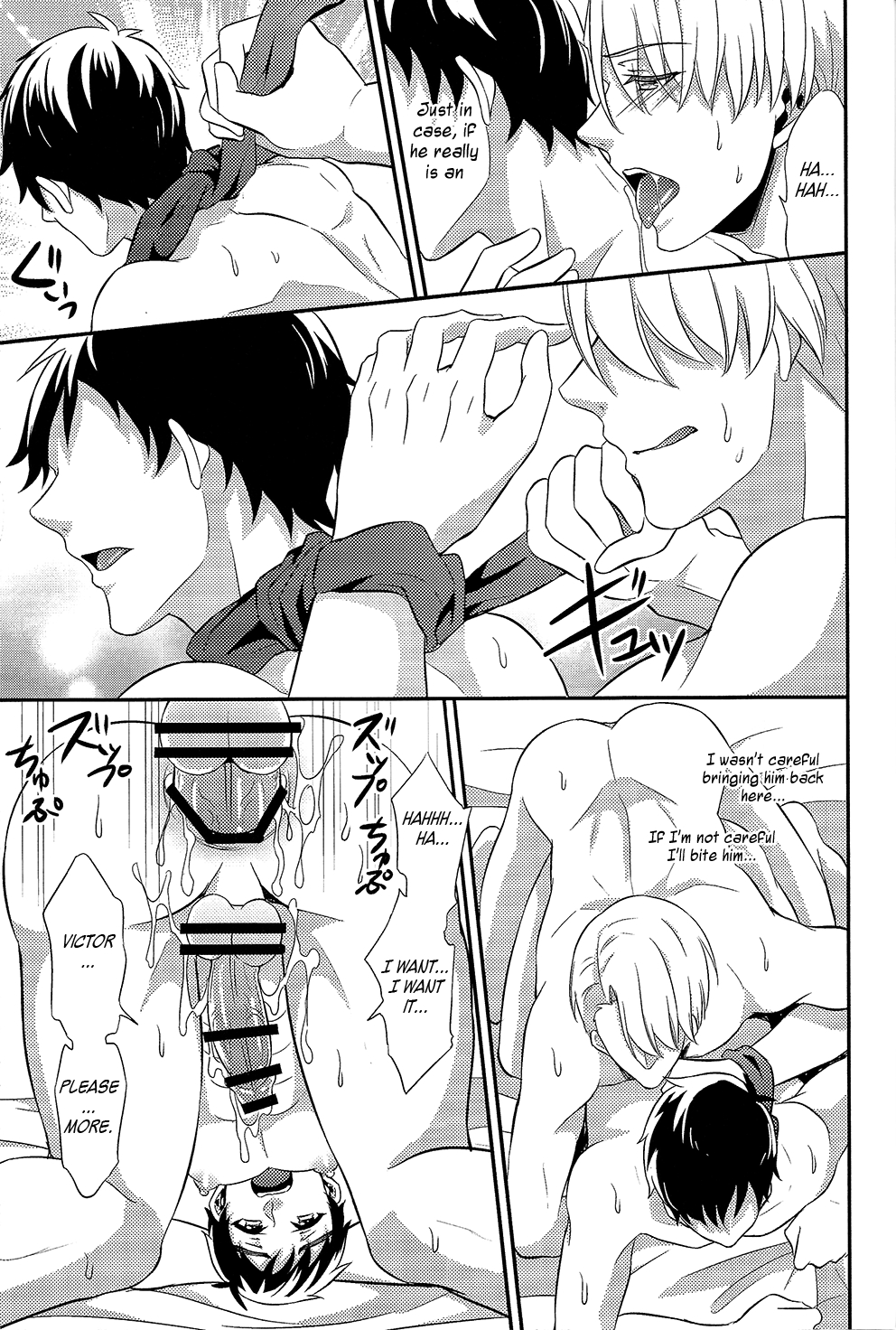 Yuri!!! on Ice - Eros: Captured in the Pleasure Garden (Doujinshi) Chapter 1 page 41 - 