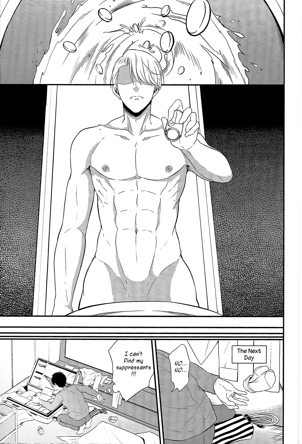 Yuri!!! on Ice - Eros: Captured in the Pleasure Garden (Doujinshi) Chapter 1 page 45 - 