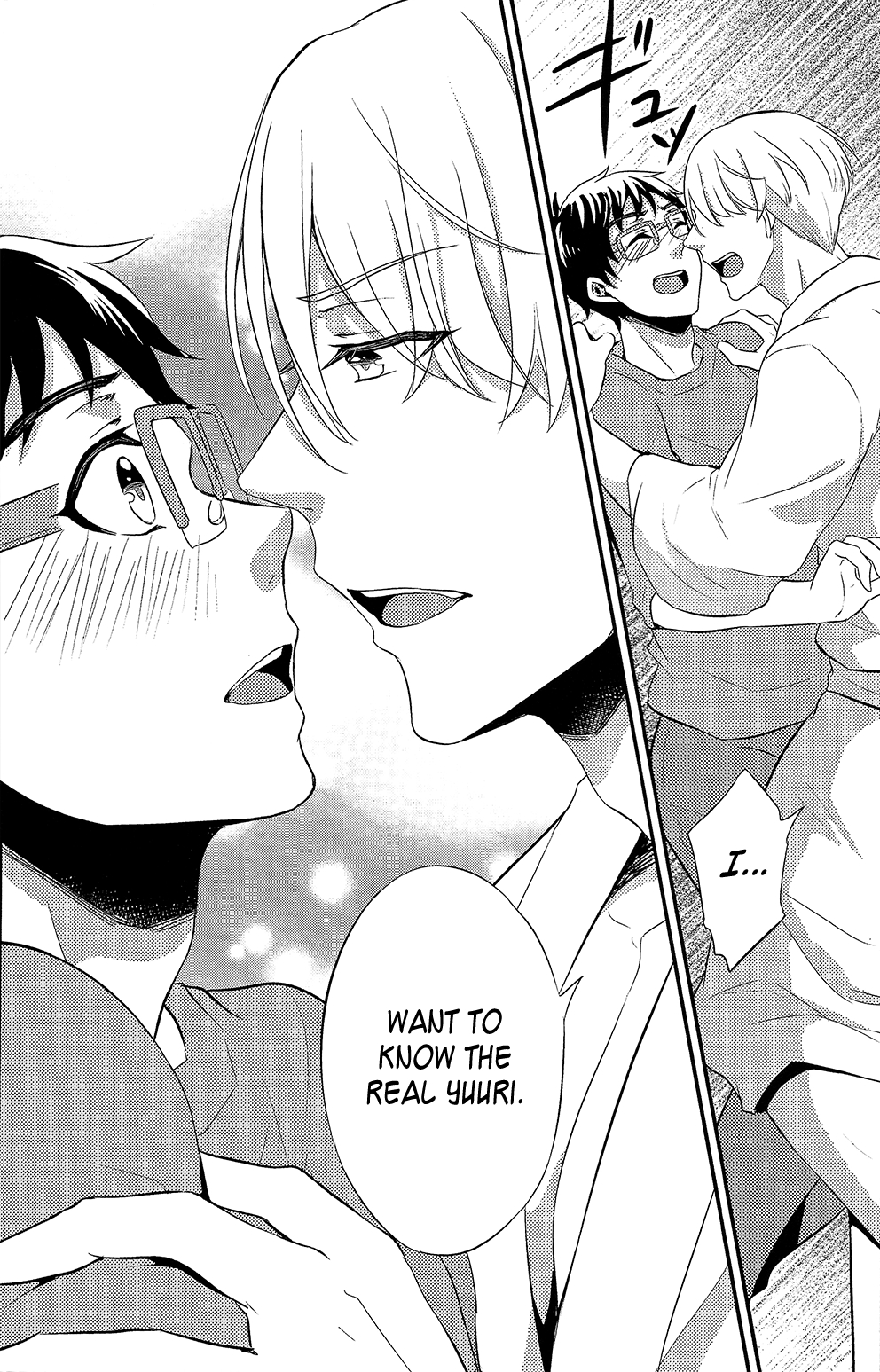 Yuri!!! on Ice - Eros: Captured in the Pleasure Garden (Doujinshi) Chapter 1 page 48 - 