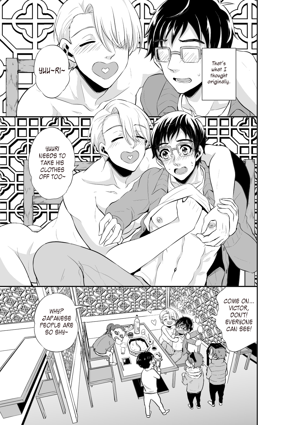 Yuri!!! on Ice - Eros: Captured in the Pleasure Garden (Doujinshi) Chapter 1 page 9 - 