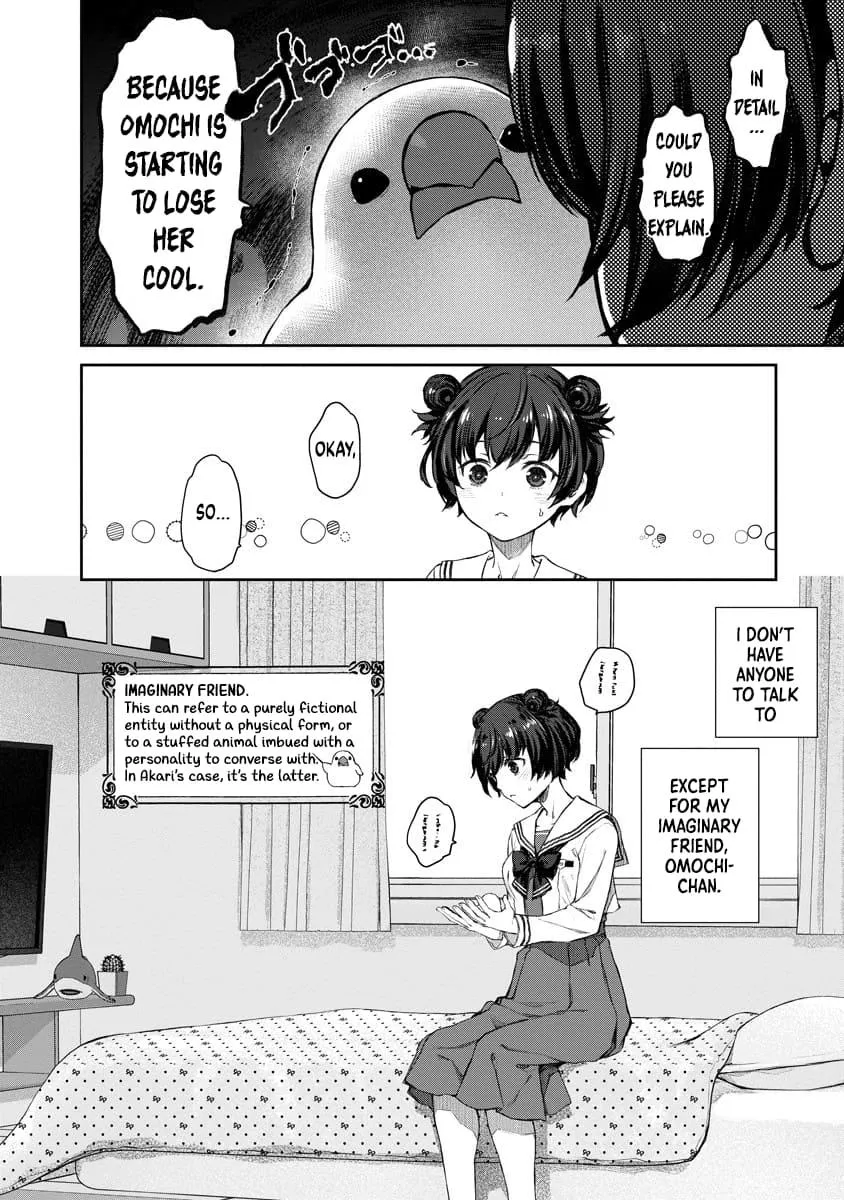 Yuri Yuri Panic: An Extremely Precious Affair has Begun! Chapter 1 page 17 - 