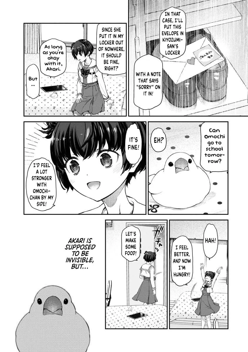 Yuri Yuri Panic: An Extremely Precious Affair has Begun! Chapter 1 page 25 - 