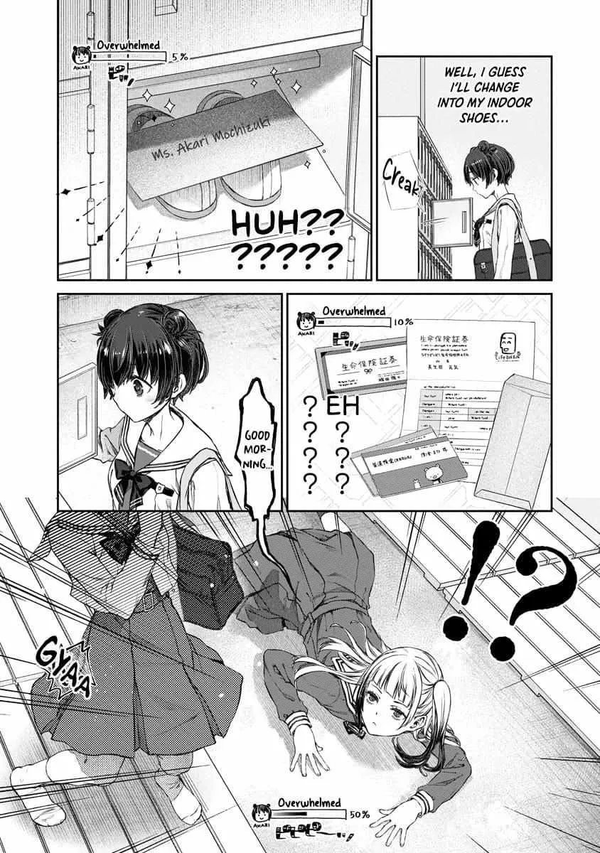 Yuri Yuri Panic: An Extremely Precious Affair has Begun! Chapter 1 page 27 - 