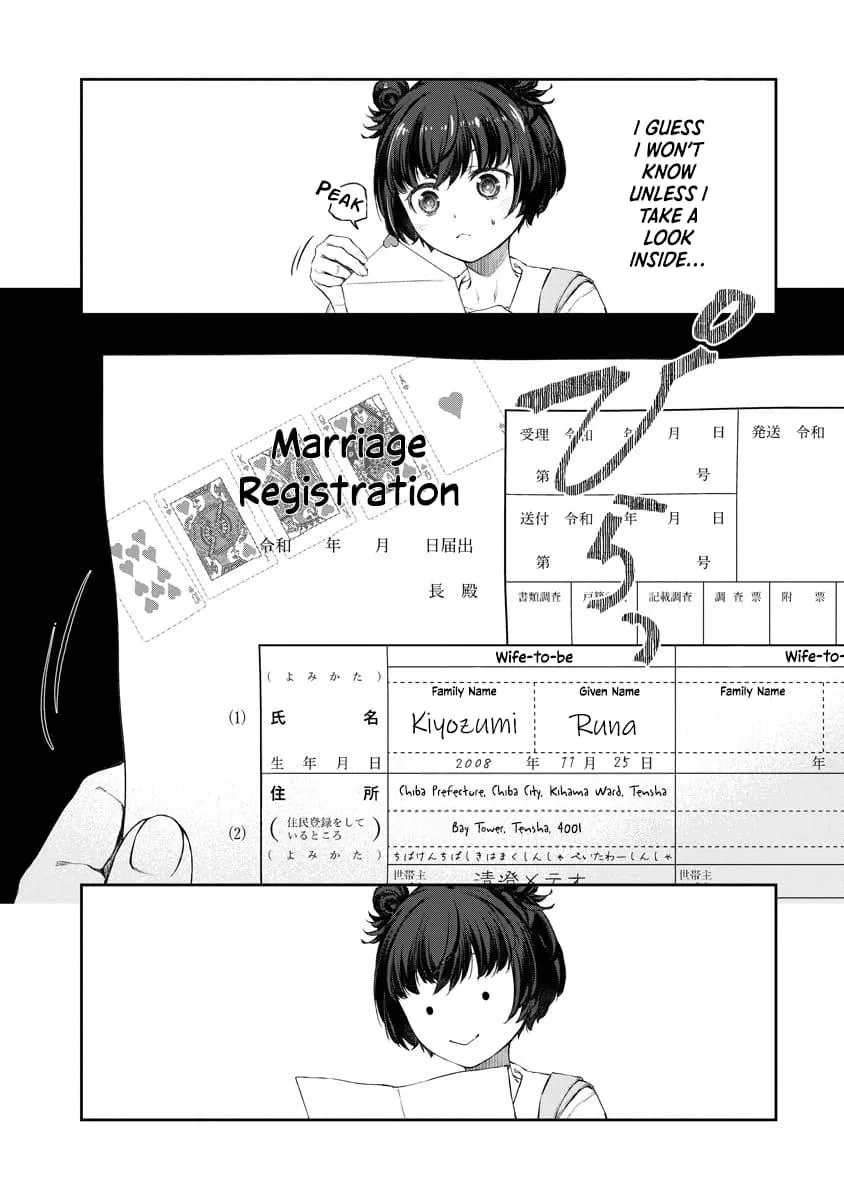Yuri Yuri Panic: An Extremely Precious Affair has Begun! Chapter 1 page 5 - 