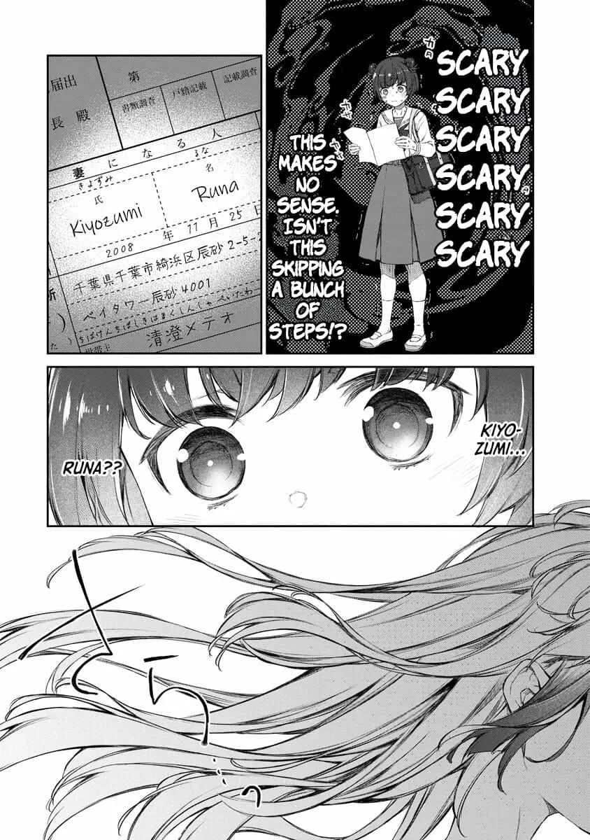 Yuri Yuri Panic: An Extremely Precious Affair has Begun! Chapter 1 page 6 - 