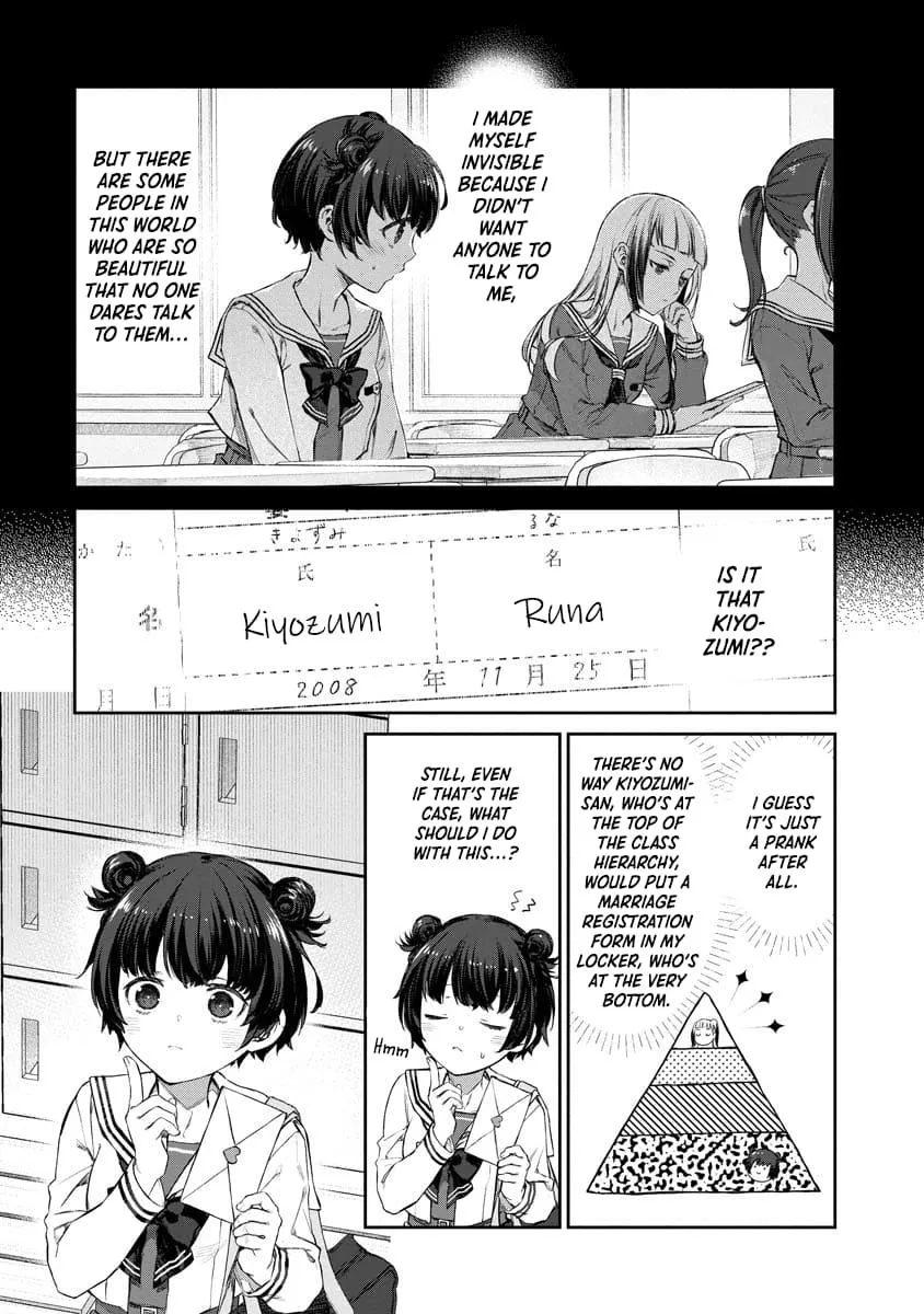 Yuri Yuri Panic: An Extremely Precious Affair has Begun! Chapter 1 page 8 - 