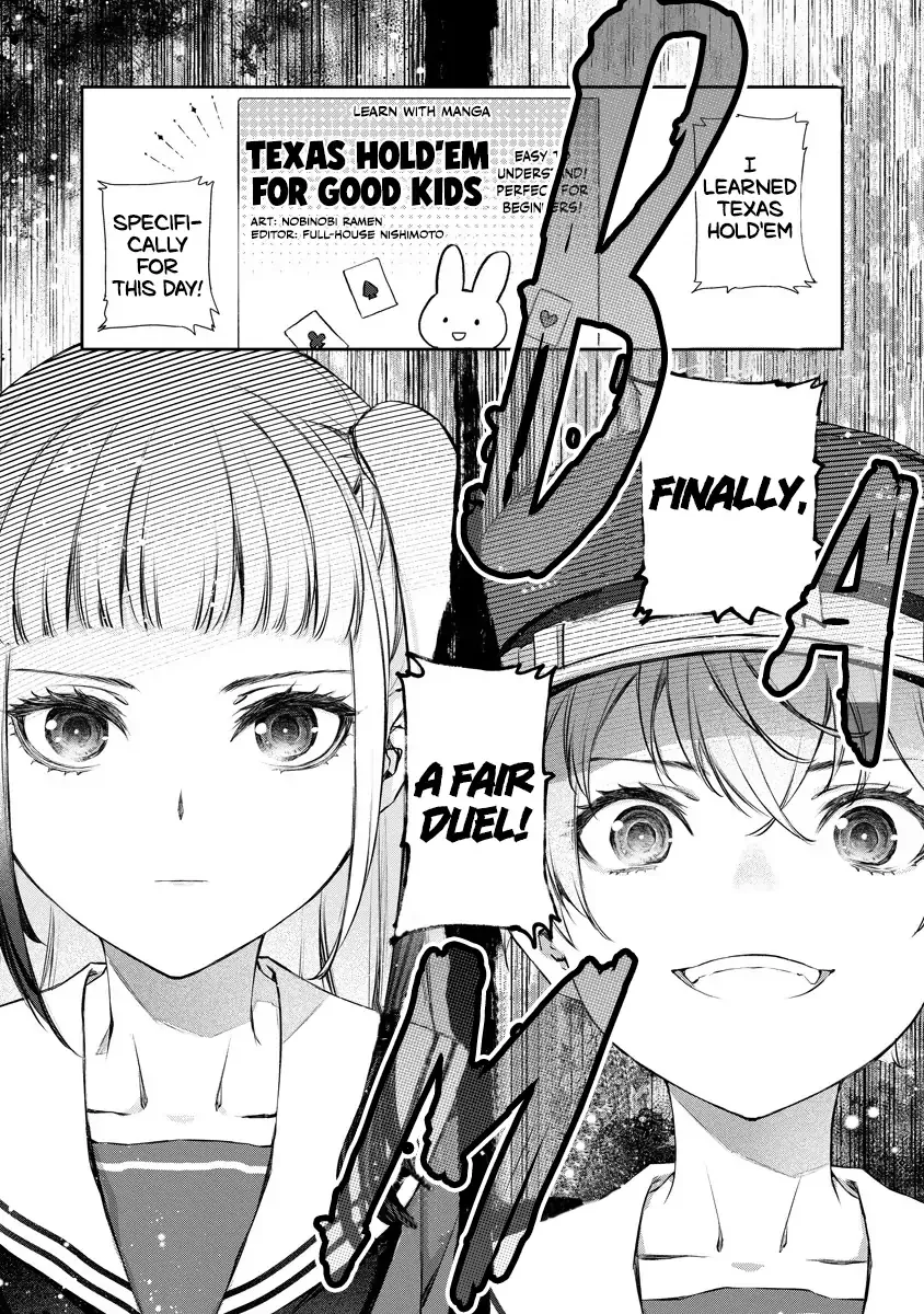 Yuri Yuri Panic: An Extremely Precious Affair has Begun! Chapter 10 page 13 - 