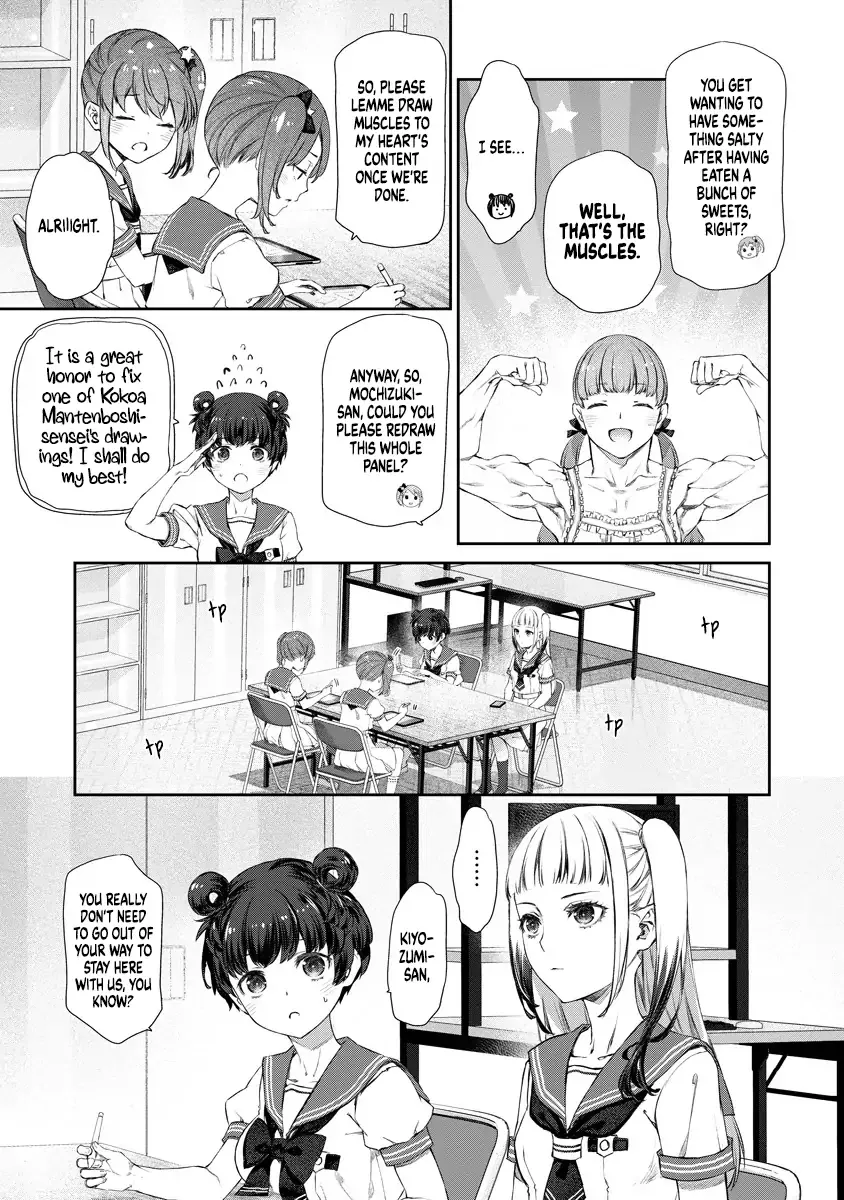 Yuri Yuri Panic: An Extremely Precious Affair has Begun! Chapter 11 page 11 - 