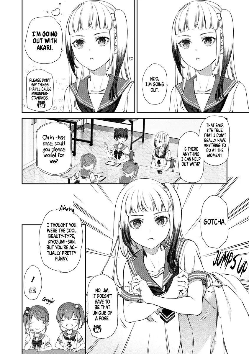 Yuri Yuri Panic: An Extremely Precious Affair has Begun! Chapter 11 page 12 - 