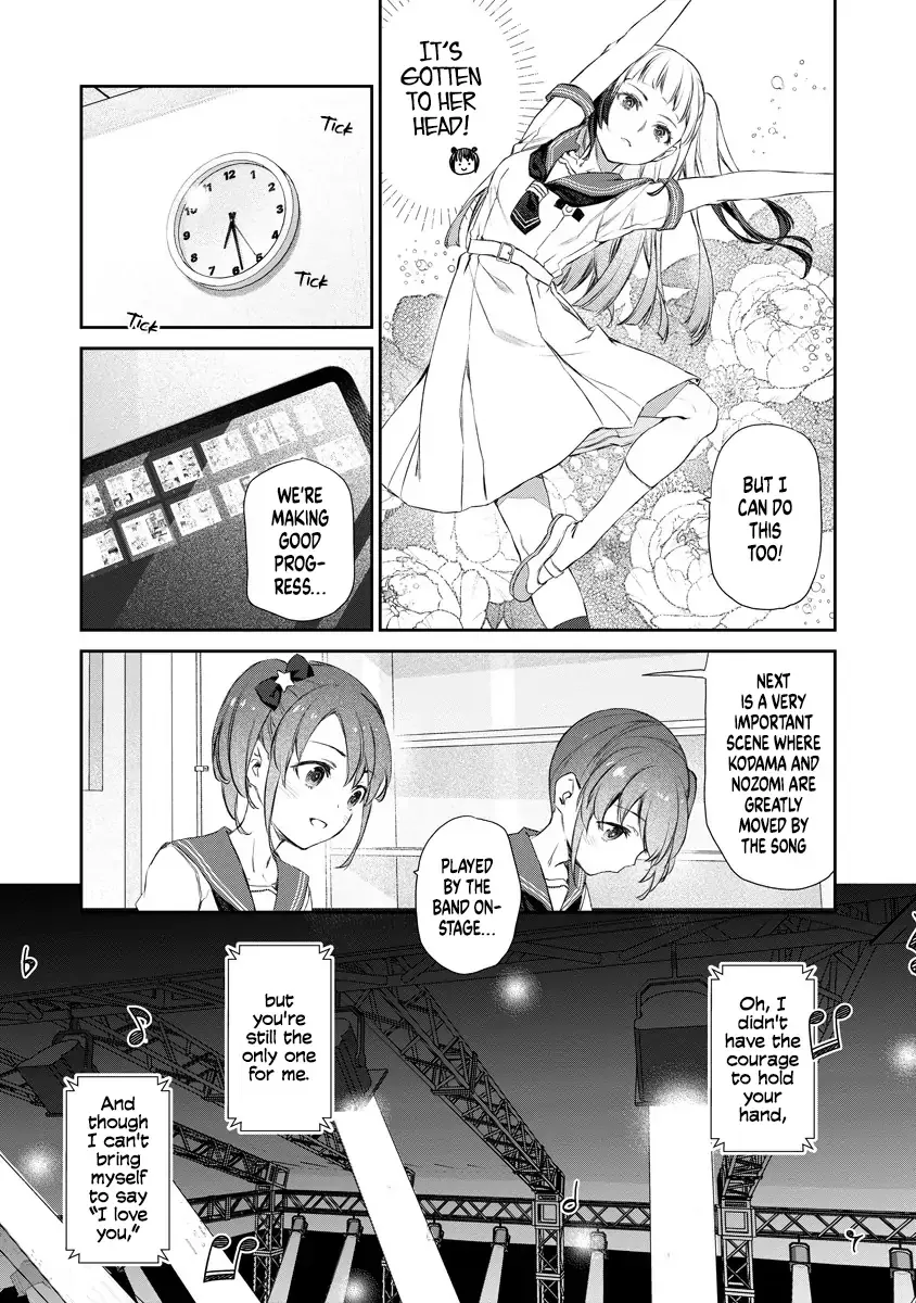 Yuri Yuri Panic: An Extremely Precious Affair has Begun! Chapter 11 page 13 - 