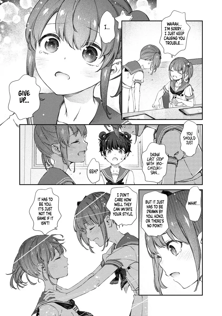 Yuri Yuri Panic: An Extremely Precious Affair has Begun! Chapter 11 page 15 - 