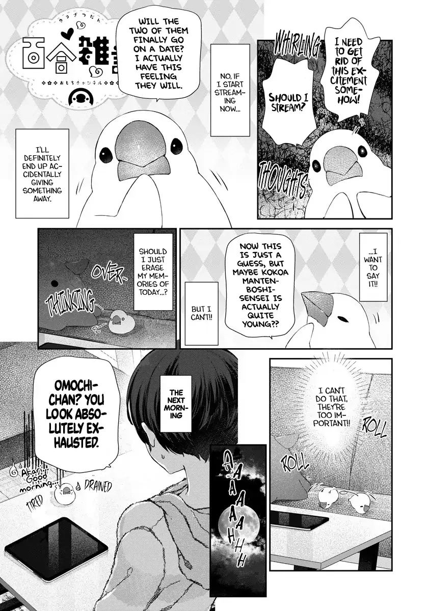 Yuri Yuri Panic: An Extremely Precious Affair has Begun! Chapter 11 page 26 - 