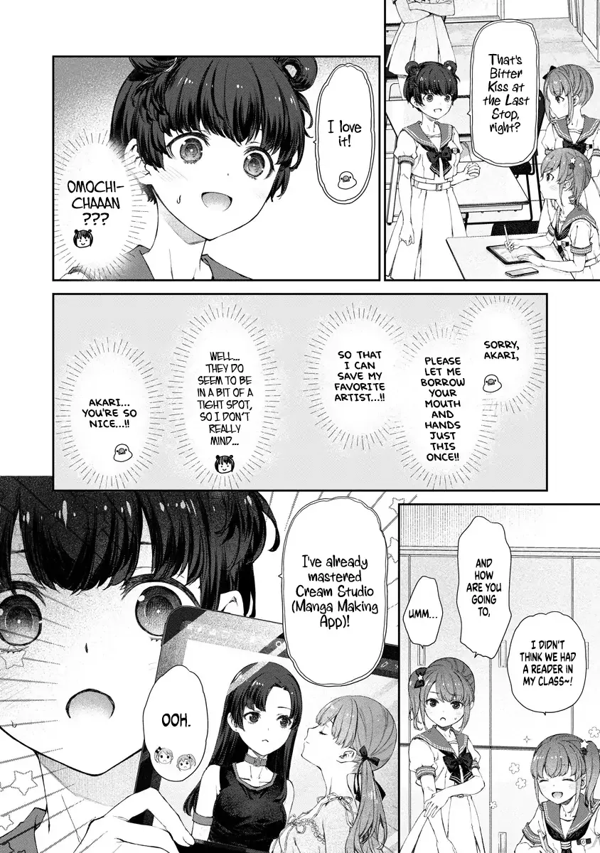 Yuri Yuri Panic: An Extremely Precious Affair has Begun! Chapter 11 page 6 - 