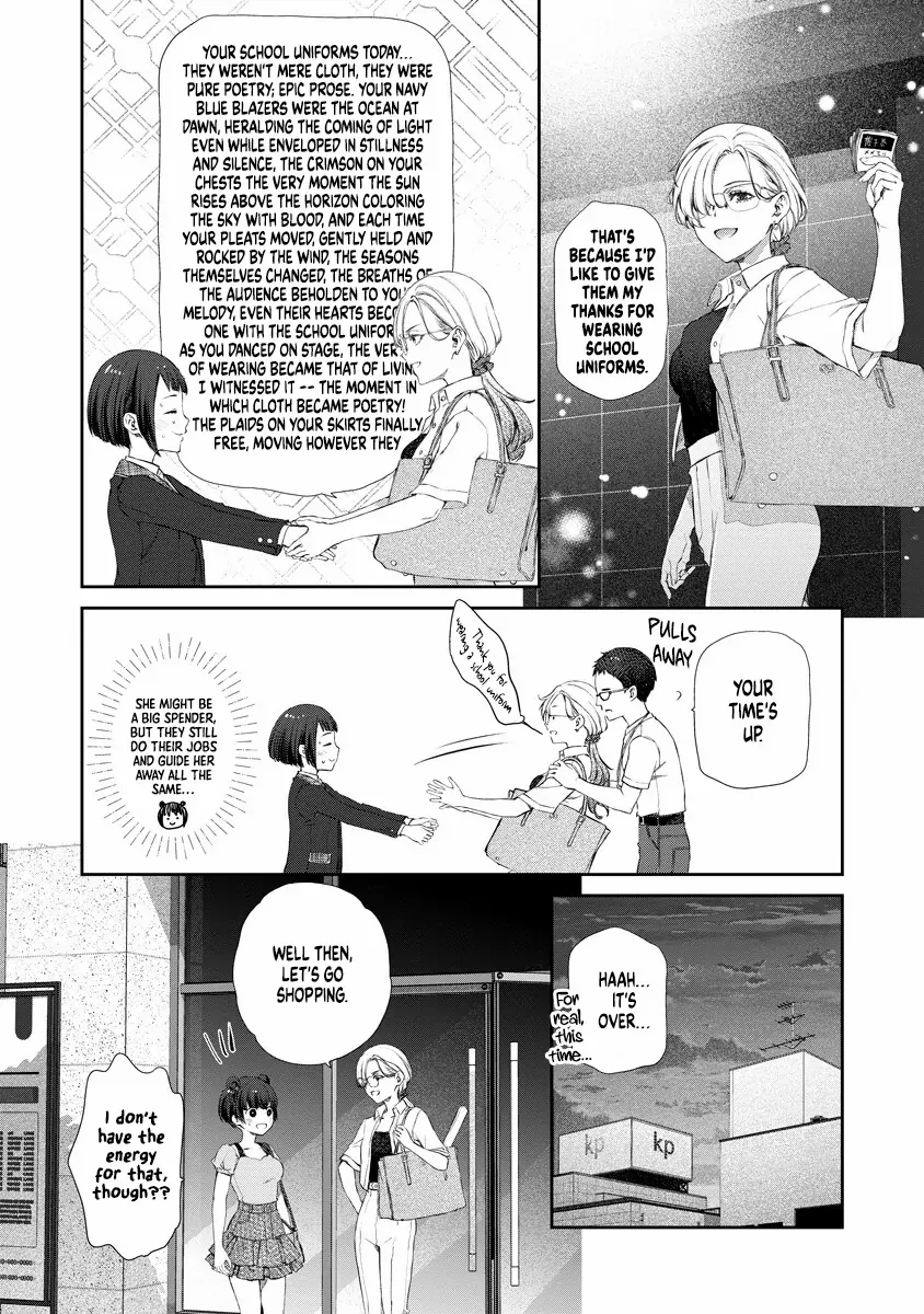 Yuri Yuri Panic: An Extremely Precious Affair has Begun! Chapter 12 page 11 - 