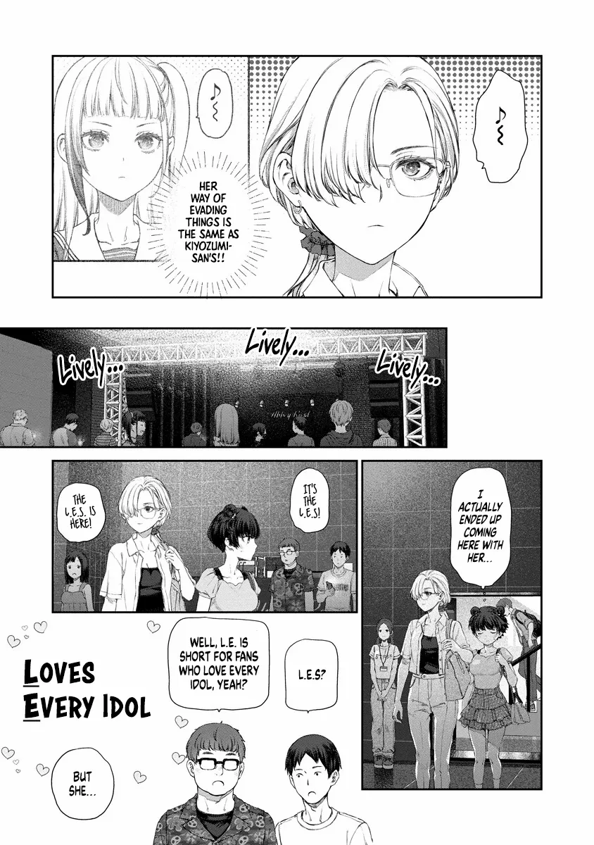 Yuri Yuri Panic: An Extremely Precious Affair has Begun! Chapter 12 page 4 - 