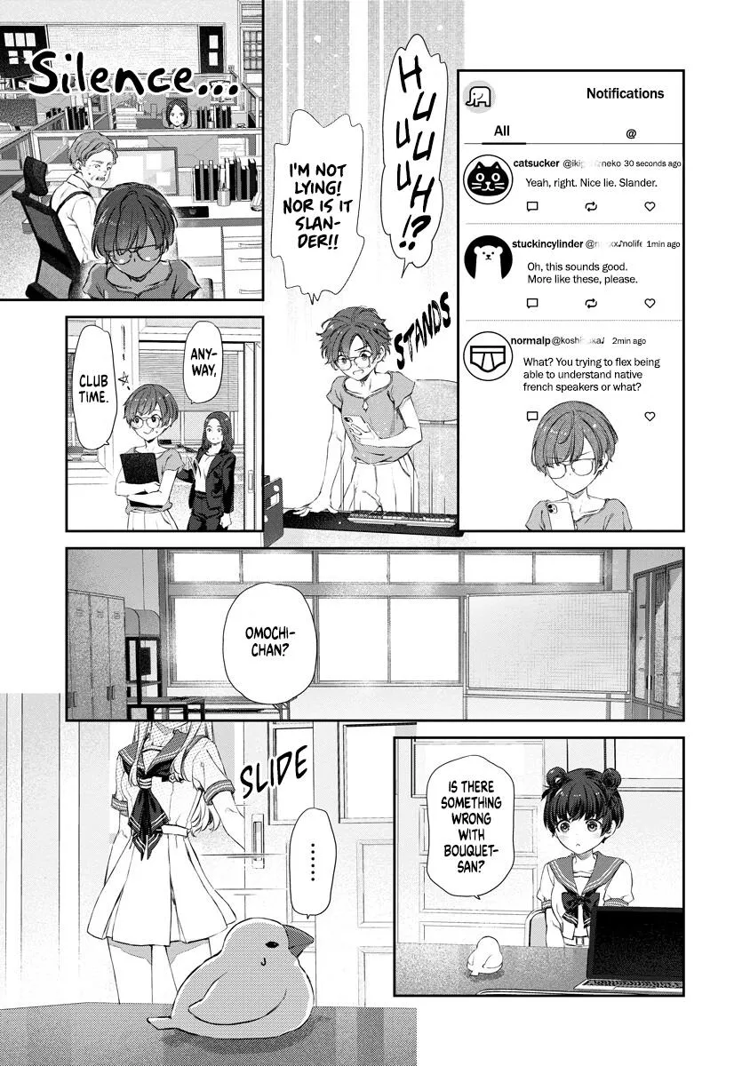 Yuri Yuri Panic: An Extremely Precious Affair has Begun! Chapter 13 page 15 - 