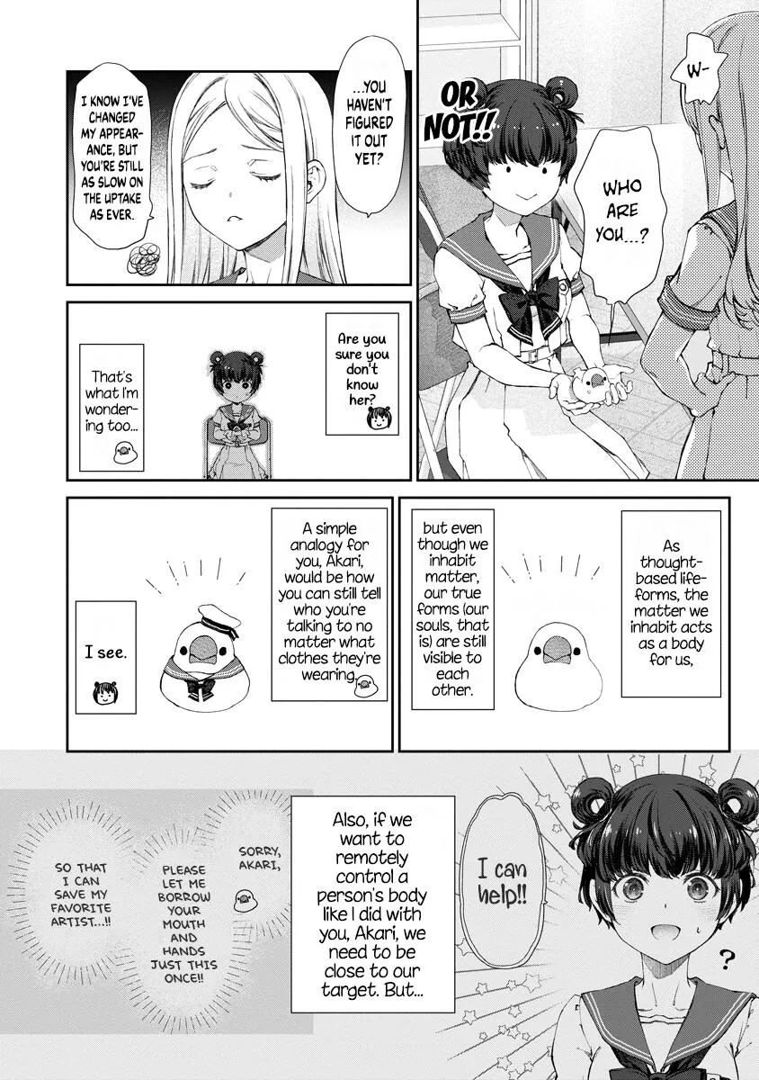 Yuri Yuri Panic: An Extremely Precious Affair has Begun! Chapter 14 page 2 - 
