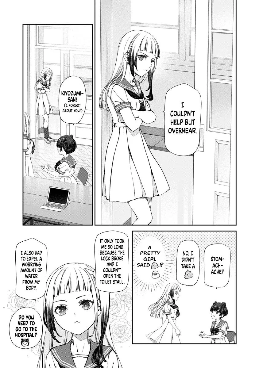 Yuri Yuri Panic: An Extremely Precious Affair has Begun! Chapter 14 page 13 - 