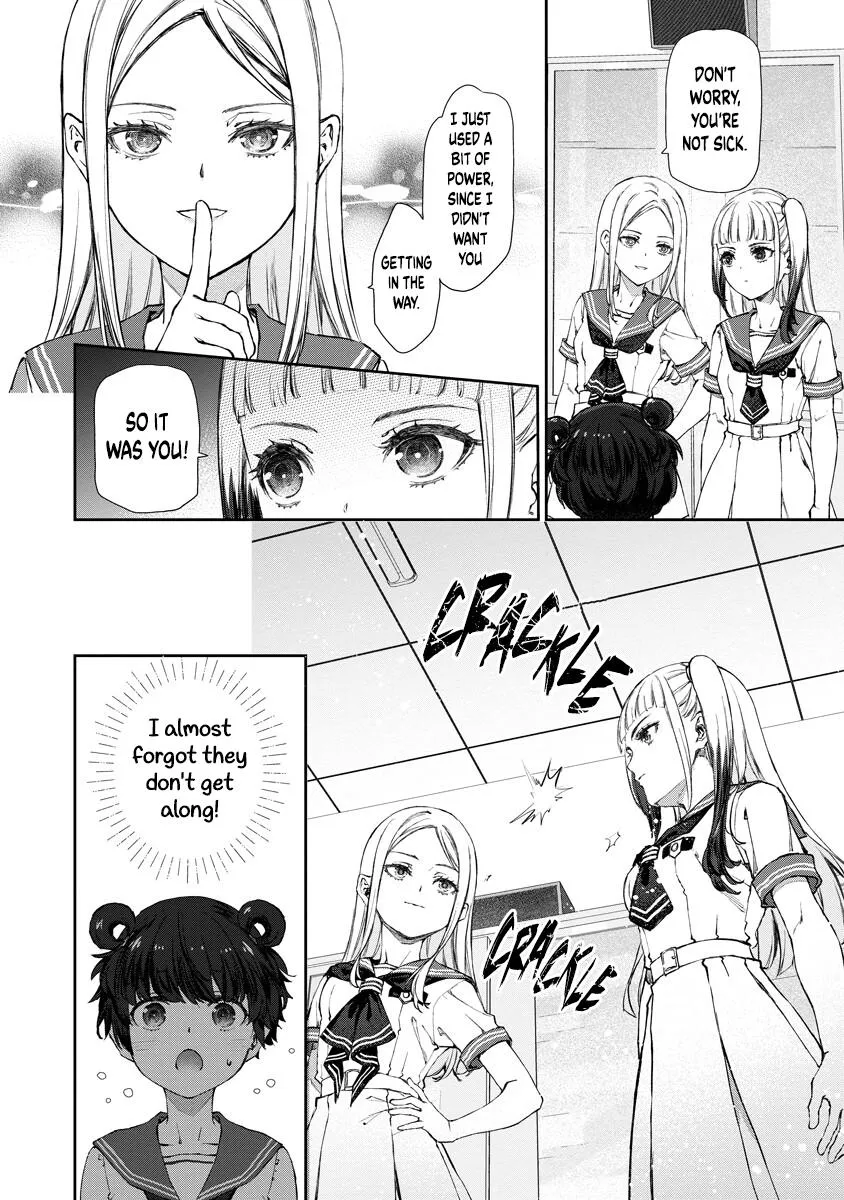 Yuri Yuri Panic: An Extremely Precious Affair has Begun! Chapter 14 page 14 - 