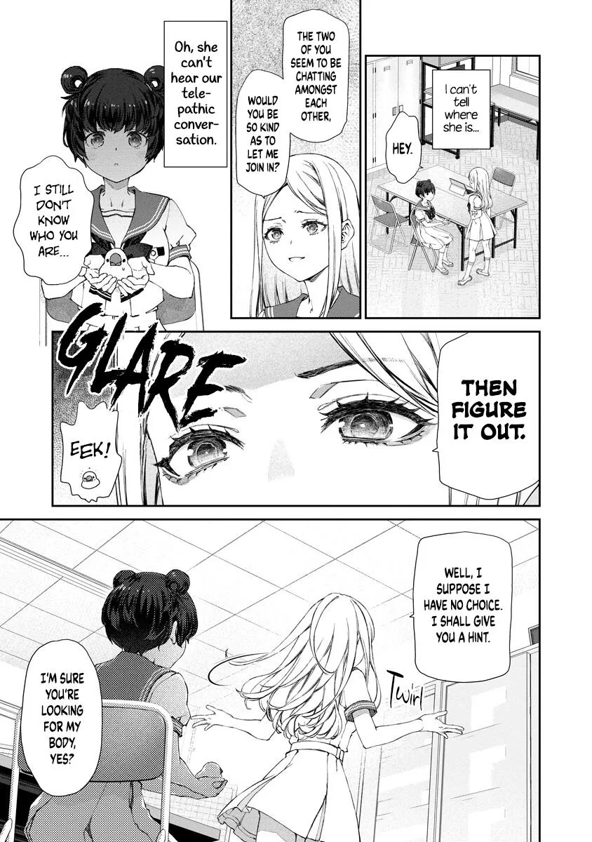 Yuri Yuri Panic: An Extremely Precious Affair has Begun! Chapter 14 page 3 - 
