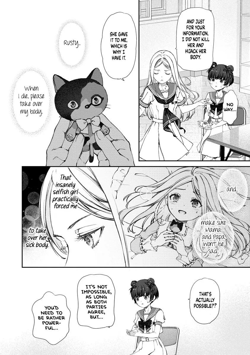 Yuri Yuri Panic: An Extremely Precious Affair has Begun! Chapter 14 page 6 - 