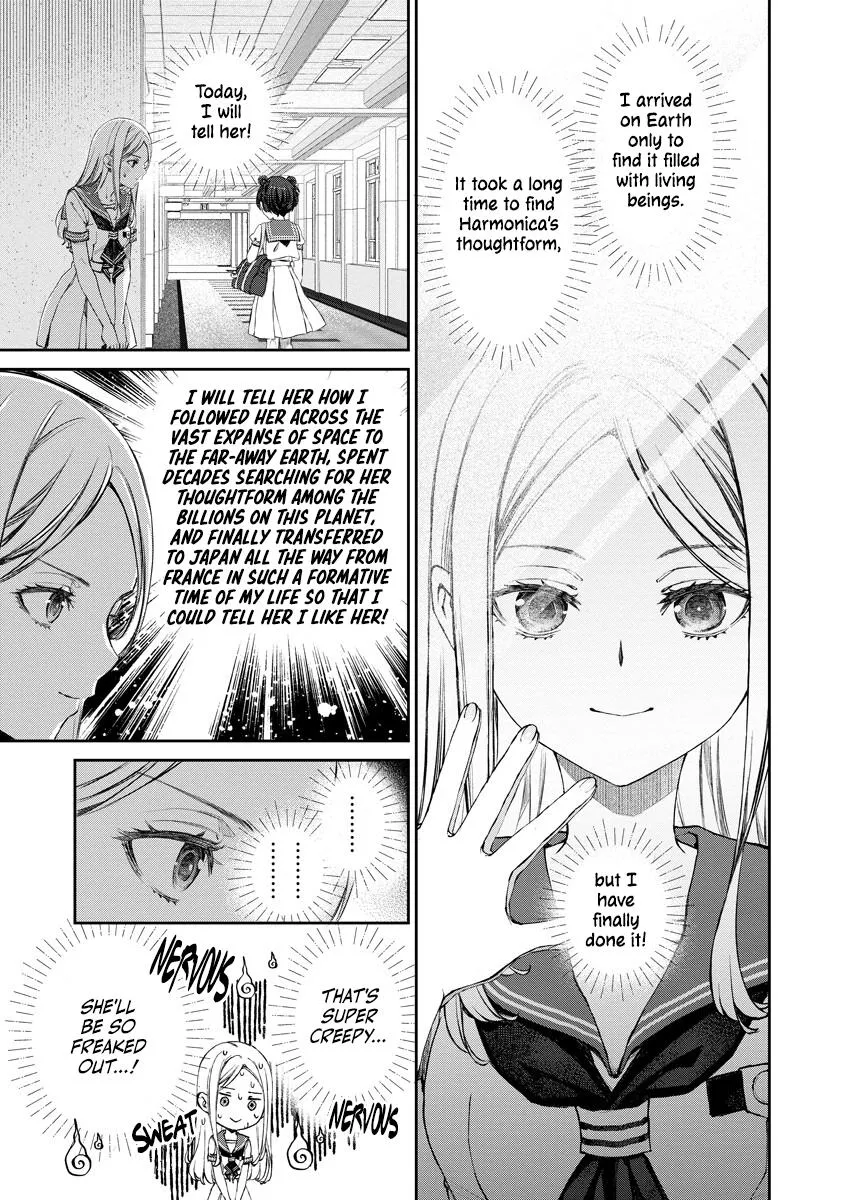 Yuri Yuri Panic: An Extremely Precious Affair has Begun! Chapter 15 page 13 - 