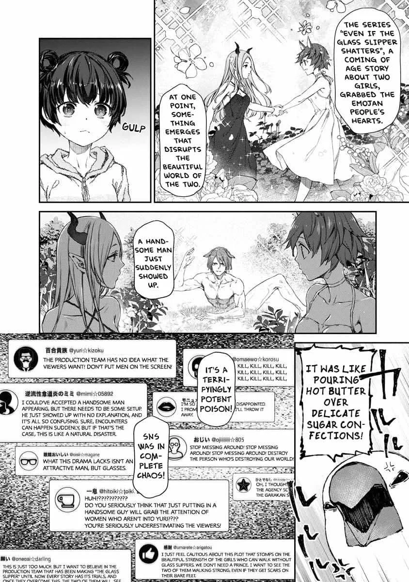 Yuri Yuri Panic: An Extremely Precious Affair has Begun! Chapter 3 page 10 - 