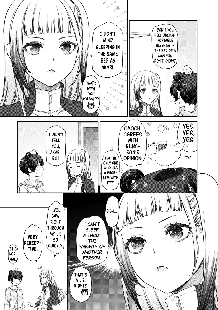 Yuri Yuri Panic: An Extremely Precious Affair has Begun! Chapter 4 page 12 - 