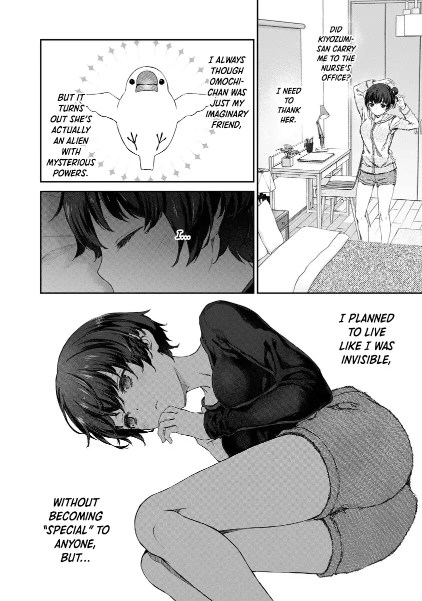 Yuri Yuri Panic: An Extremely Precious Affair has Begun! Chapter 4 page 19 - 
