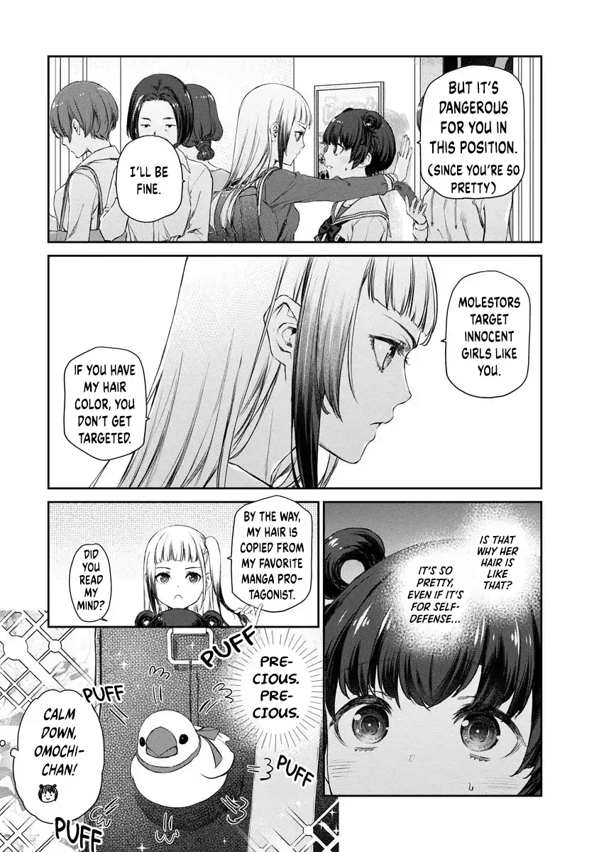 Yuri Yuri Panic: An Extremely Precious Affair has Begun! Chapter 5 page 12 - 
