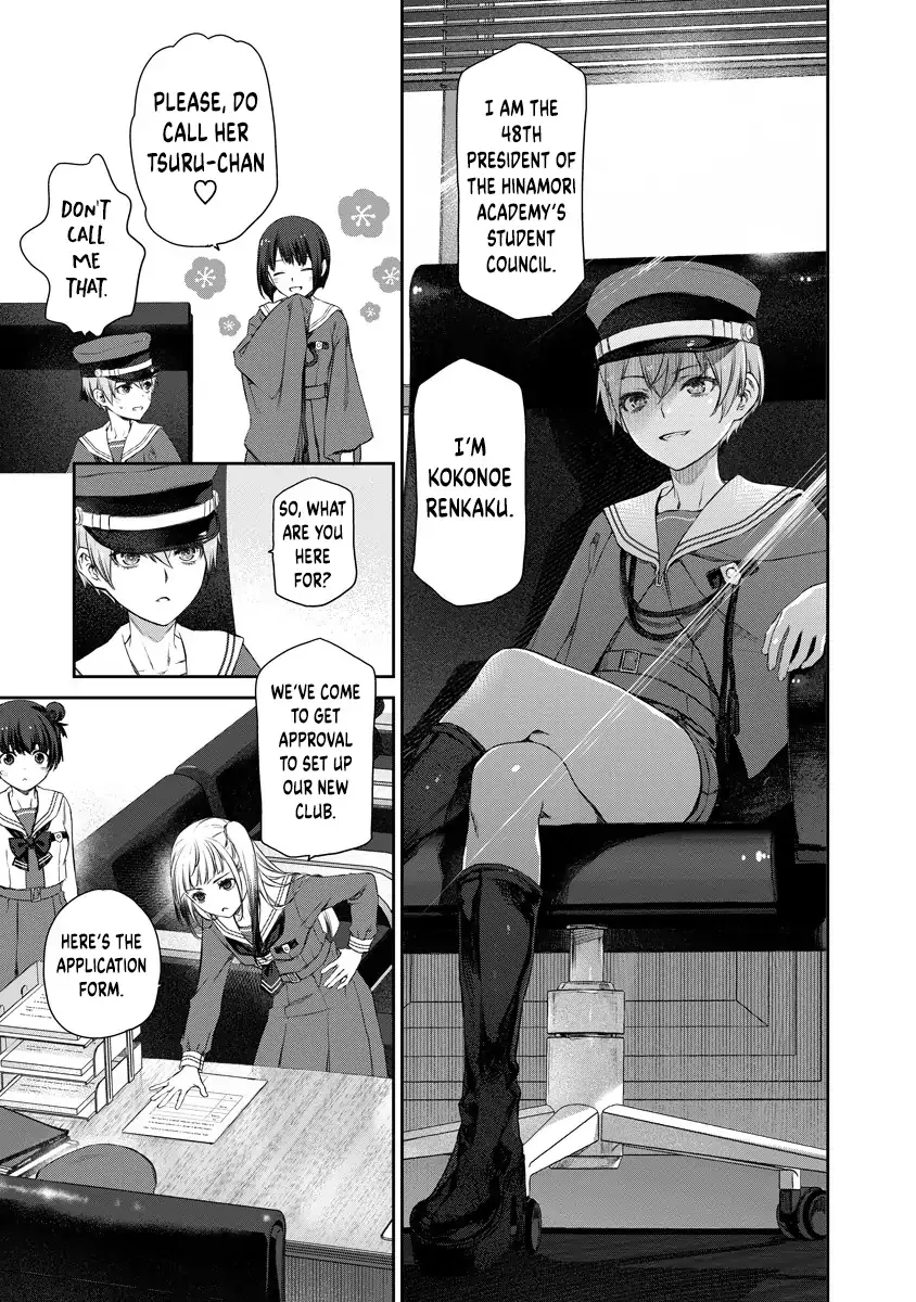 Yuri Yuri Panic: An Extremely Precious Affair has Begun! Chapter 6 page 12 - 
