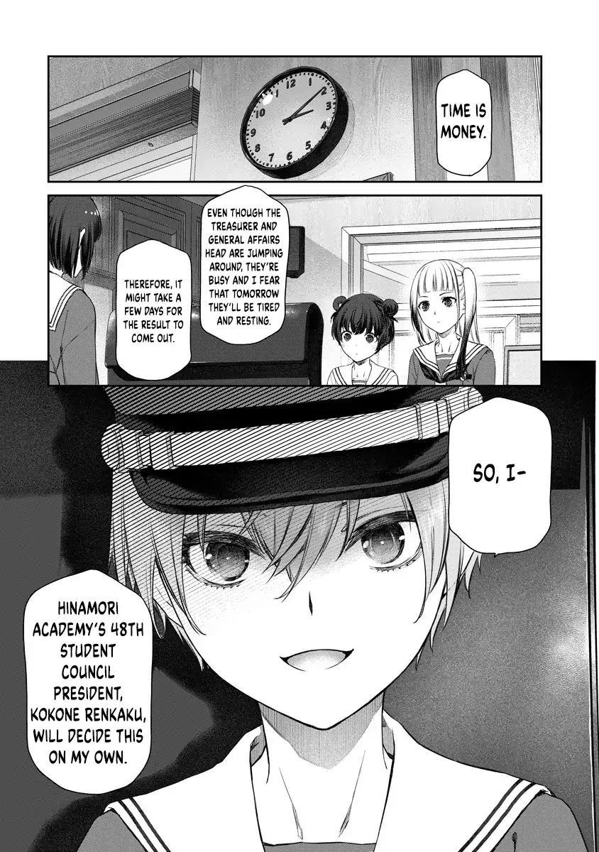Yuri Yuri Panic: An Extremely Precious Affair has Begun! Chapter 6 page 14 - 